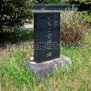 二宮いちご発祥の地