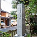 天神信仰発祥の神社 側背面(2025)