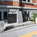 横浜商工会議所発祥の地(2025)