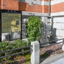 横浜町会所跡(2025)