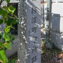 横濱町會所跡碑(2025)