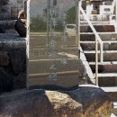 柳澤氏発祥之地