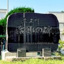 建設省東北地方建設局発祥の地(2026)