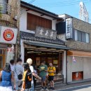 稲荷煎餅発祥(2025)