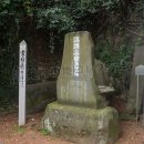 講談高座発祥の地(2026)