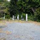 ガマ口上発祥之地(2025)