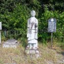 がま大権現(2025)