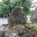 つくばねの峯より……背面(2025)