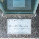 近代ボウリング発祥の地(2026)
