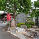 豊田地区教育発祥之地(2026)
