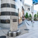 電気鉄道事業発祥の地(2025)