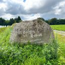 北里八雲牛発祥の地