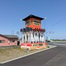 神輿発祥の地宇佐