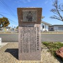 カラアゲ専門店発祥の地