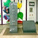 京都印刷発祥之地(2026)