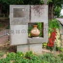 御殿前遺跡のモニュメント(2026)