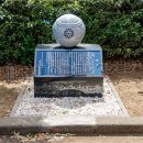 東京六大学野球発祥の地