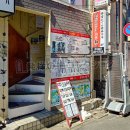 鎌倉おでん発祥の店 別館 和 東側