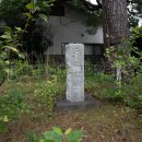 平塚の碑