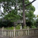 平塚の碑