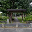 平塚の碑緑地入口