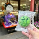 抹茶玉露どらやき