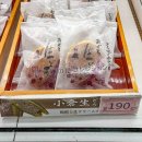 生どら焼