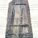 厳照寺発祥之地 背面