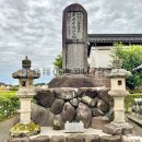 厳照寺発祥之地