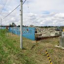 更別(旭)小学校発祥の地