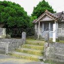 美里村教育発祥之地