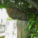 美里村教育発祥之地 背面