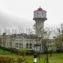 長岡市水道公園