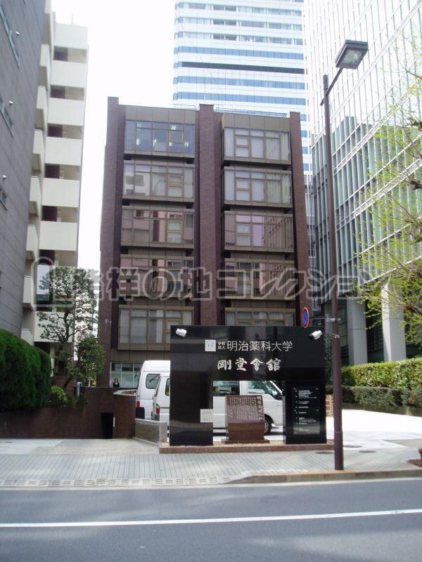 明薬発祥之地 - 発祥の地コレクション